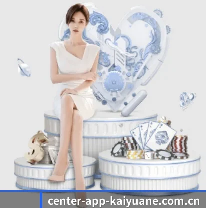center-app-kaiyuane.com.cn的故事 - 体育资讯内容服务